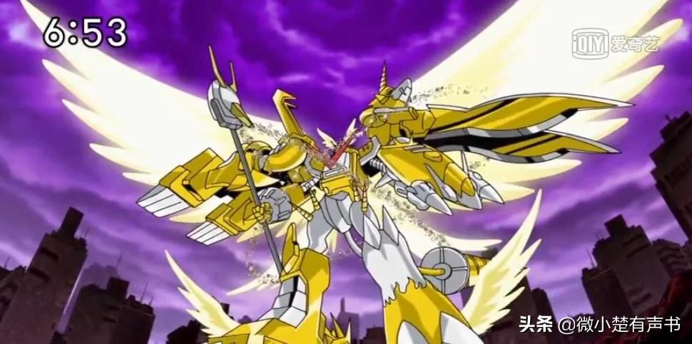 数码宝贝最强十个究极体排名,数码宝贝全战力排名