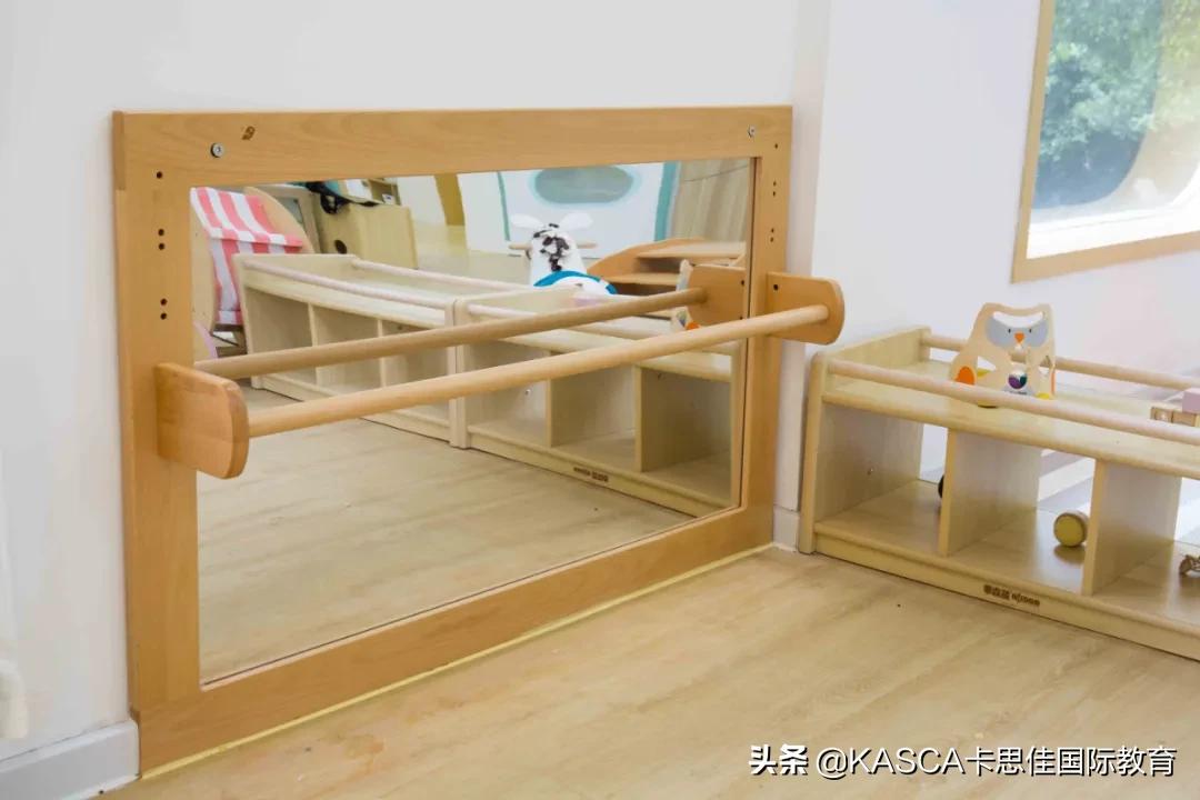 KASCA（卡思佳）国际托育为宝宝筑新家
