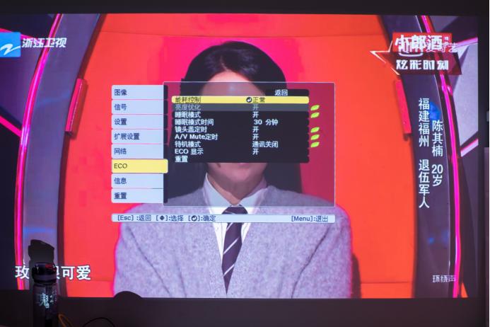 爱普生tw610投影比例,爱普生chtw610投影仪的使用方法