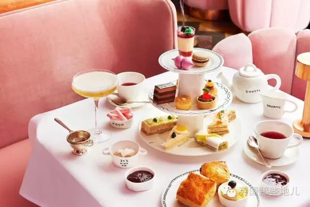 伦敦下午茶便宜 (伦敦高级下午茶)