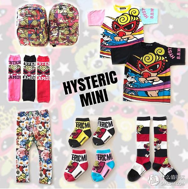 除了muji和优衣库，这些日系品牌你都知道吗？