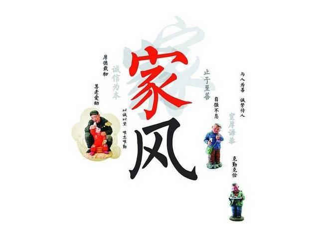 学霸父母的孩子怎么样,学霸父母有哪些特征