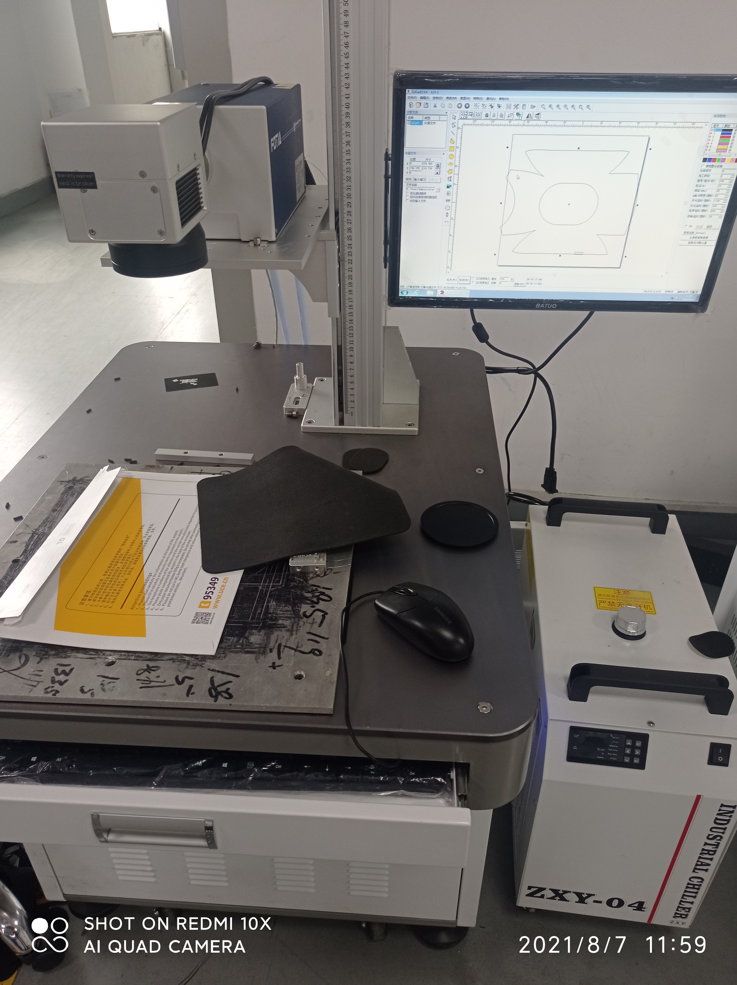 激光打标机打铝合金怎么打黑,激光镭射打标机雕刻