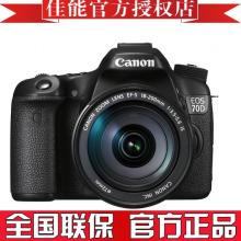 新手买单反好还是买微单好,现在买单反好还是微单好呢