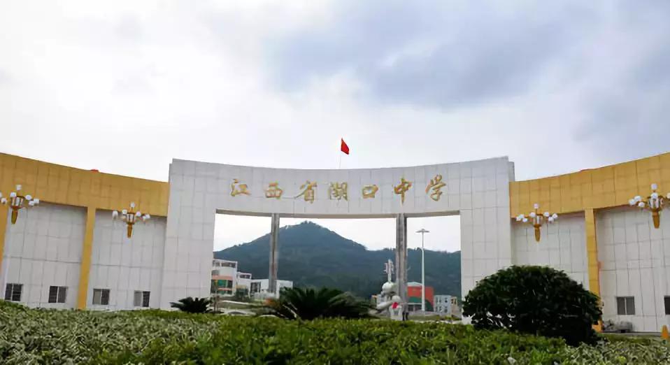 最新！湖口县城区小学新生报名时间、学区范围公布了....