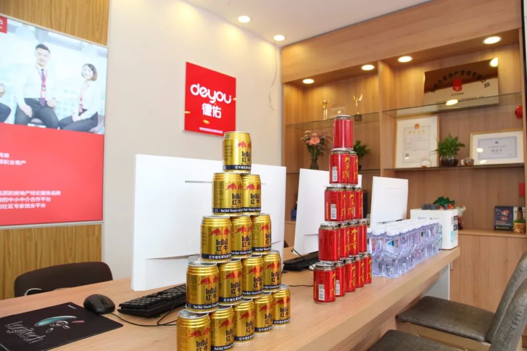 合肥开一家德佑,合肥德佑优选示范店