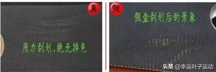 匡威jw联名假货与真货的区别,匡威145556c是假货吗