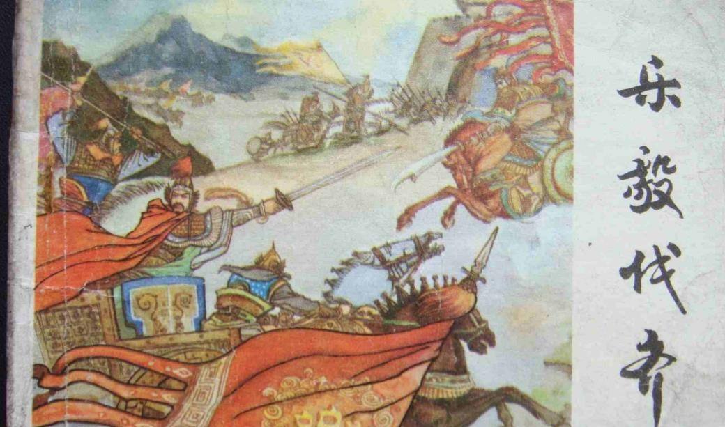 战国历史上以弱胜强的著名战役,战国时六国合纵合作抗秦失败