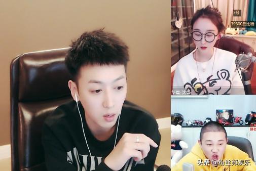 沈曼白浩,白浩沈曼连麦