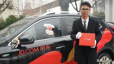 京东鲜花速递一般多久才能送到,鲜花快速送货上门顺丰快递