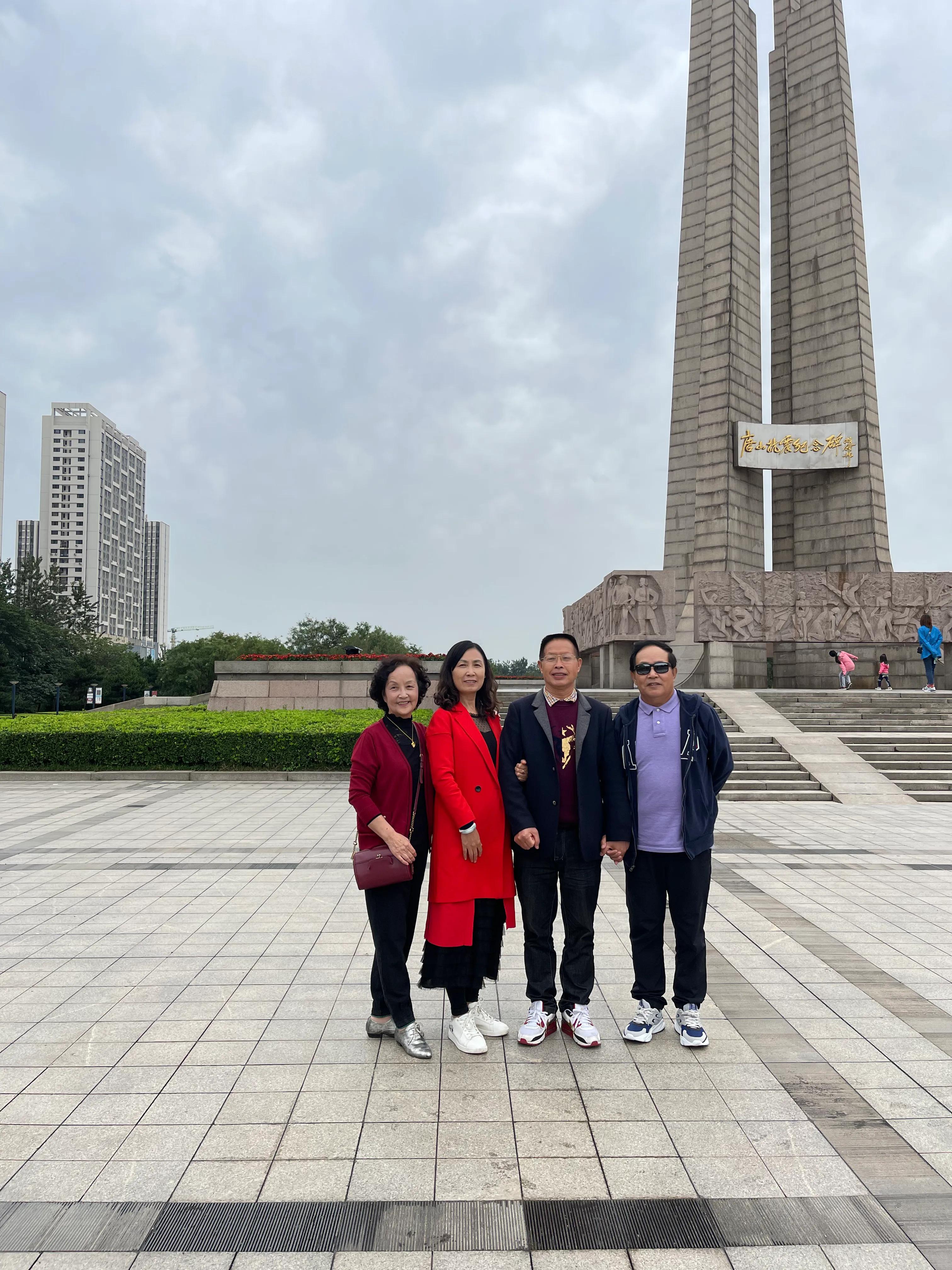 金秋十月，战友访唐城