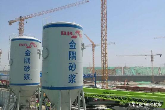 金隅集团在雄安发展中的作用,金隅集团雄安新区业务