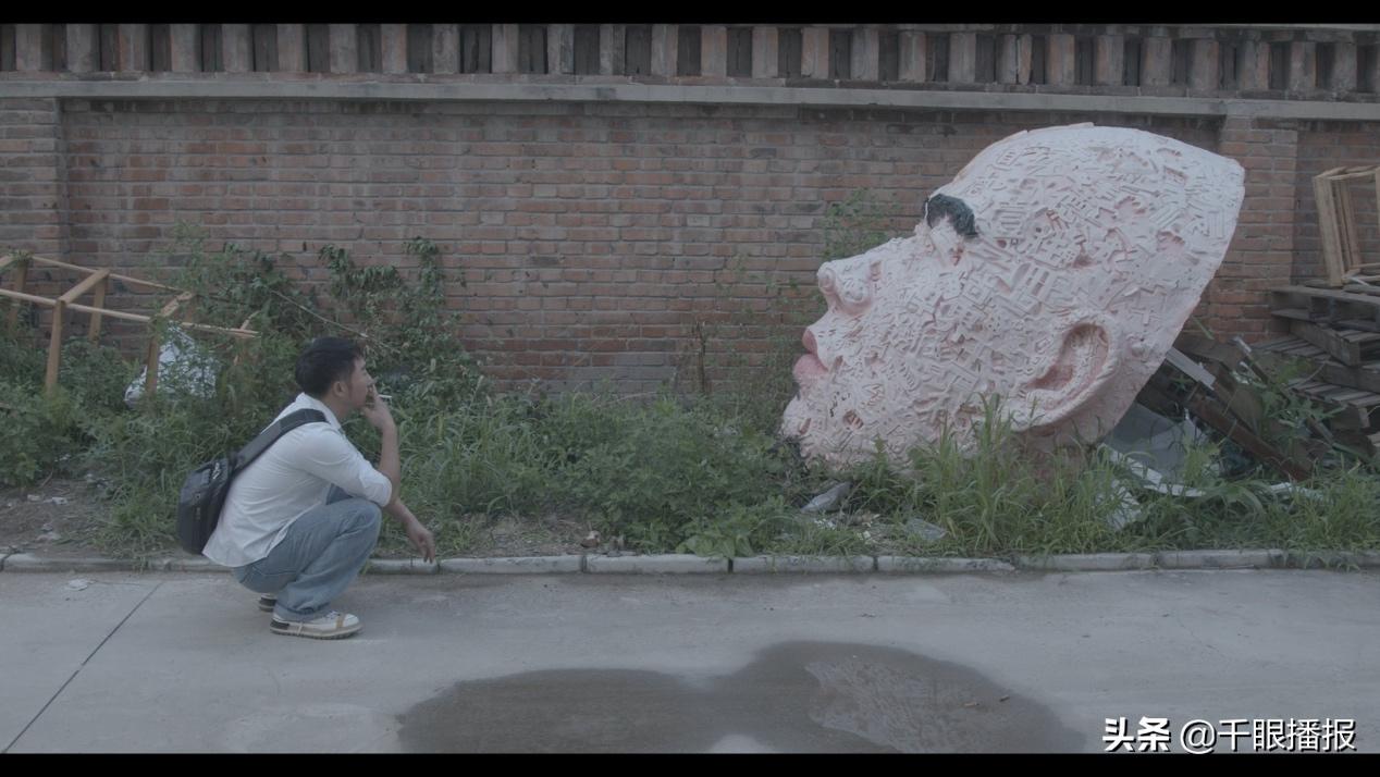 第八号当铺66,第66号当铺梁天晴