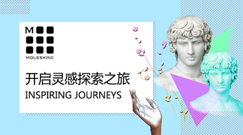 有哪些好的写作素材网站,文章灵感素材收集技巧