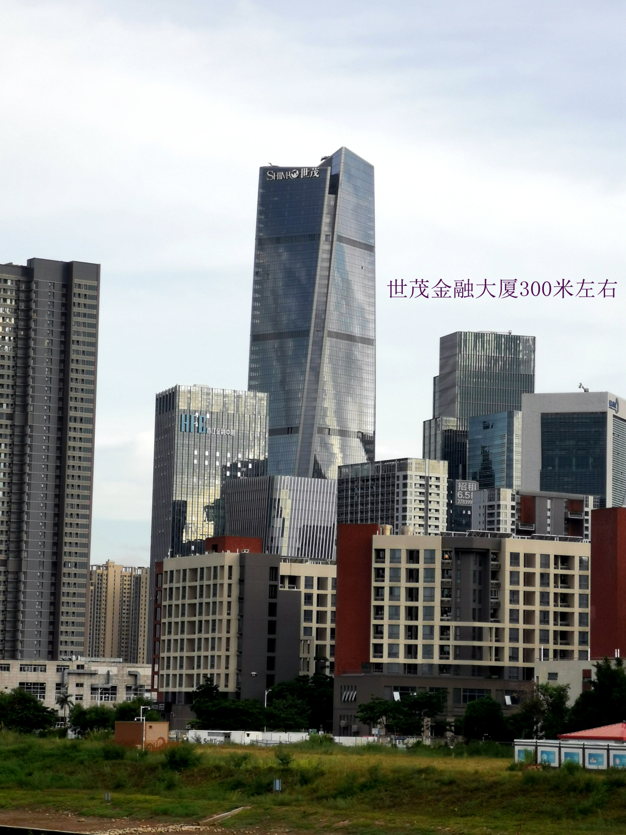 把深圳高楼放一起多震撼,深圳市摩天楼世界第一