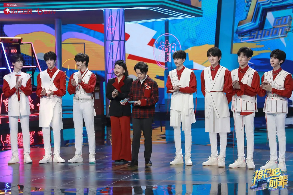 接招吧前辈是哪个台的节目,接招吧前辈严浩翔哭了