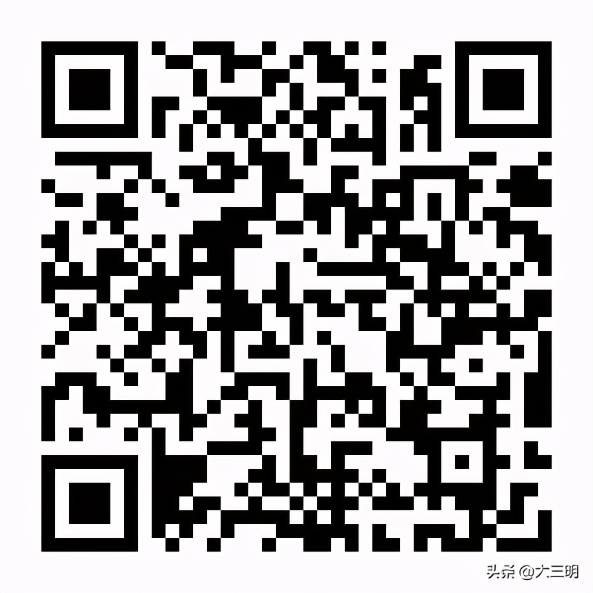 宁化同城房产,宁化同城找工作招聘信息最新