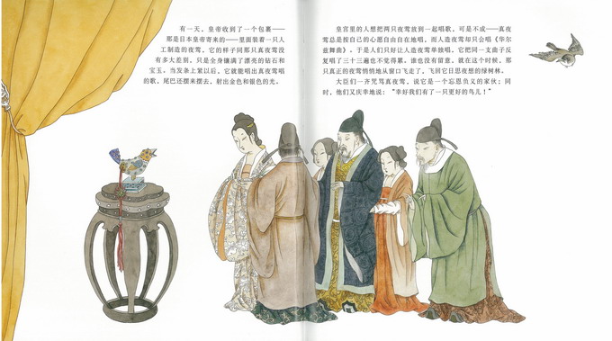 文图朗读,文图作品