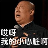 老梁说小沈阳不如沈腾,老梁评小沈阳和沈腾