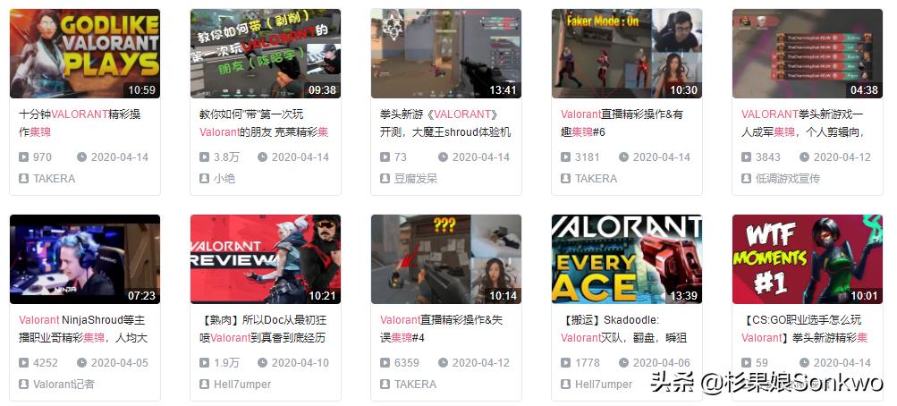 新游valorant,拳头新游戏valorant国服什么时候出