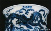 孙瀛洲元明清鉴定口诀,孙瀛洲鉴定宣德青花瓷器的特征