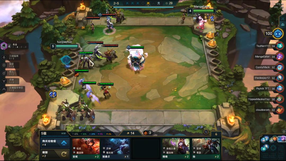 云顶之弈s4全技能,云顶之弈S4集锦