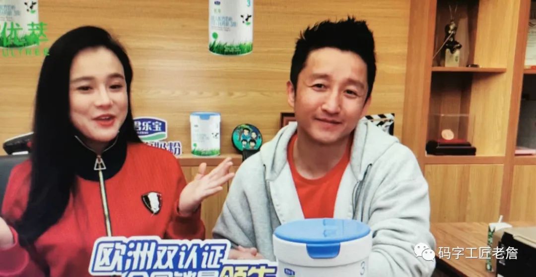 君乐宝最新分析,君乐宝有虫子吗