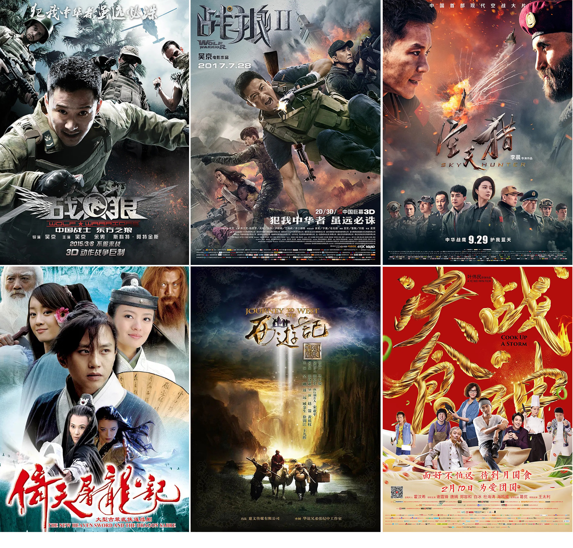 影视剪辑特训营,影视编剧专业培训班