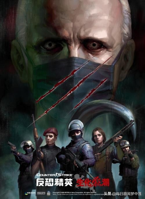 以前比较流行的枪战网游,枪战游戏为什么总是输