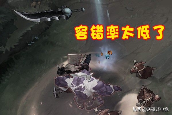 lol蛮王最强技能,lol蛮王带哪个技能