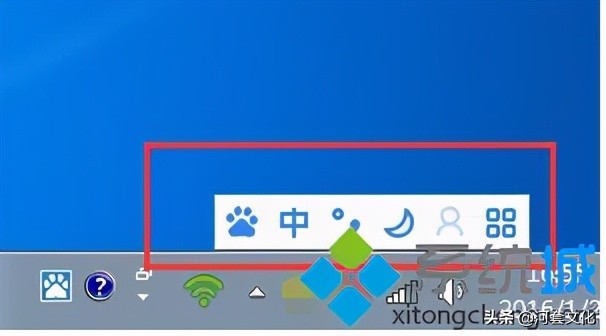 电脑怎么彻底卸载2345王牌输入法,win7怎么彻底删除2345输入法