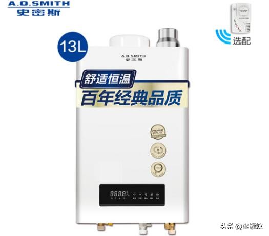 colmo热水器和史密斯热水器哪个好,史密斯电热水器多少钱一台