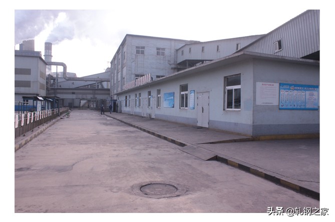 唐山东海钢铁_轧钢之家