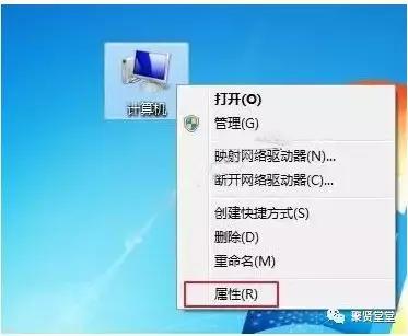 如何制作u盘启动盘安装win7纯净版,win7原版系统硬盘安装教程