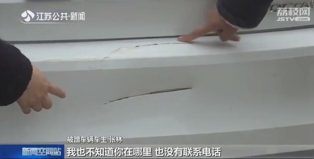 倒车刮到别人车全责后期怎么赔偿,倒车碰到人家车留个纸条可以走吗