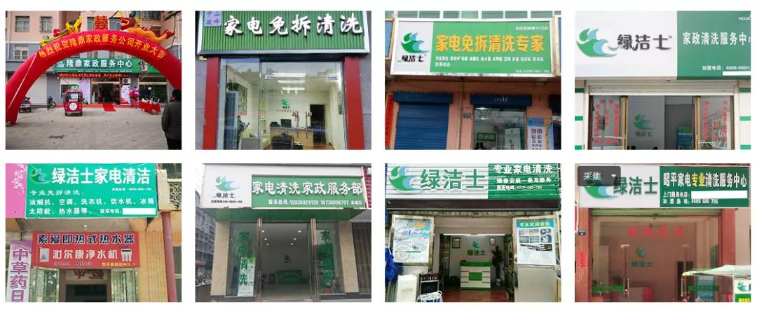 2020最火的项目,2020最火爆项目是什么