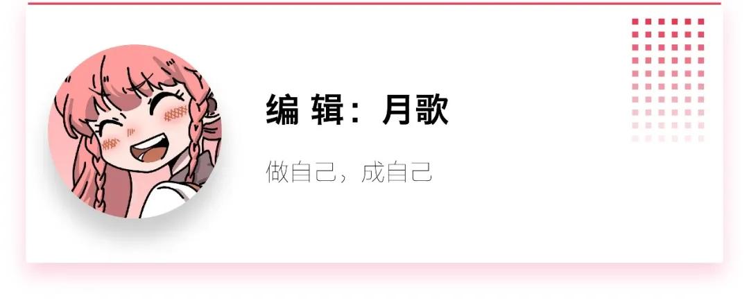 逛陈砦花卉,逛完街来杯温暖的奶茶