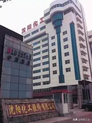 东北最大的石油化工厂,最牛逼的化工厂