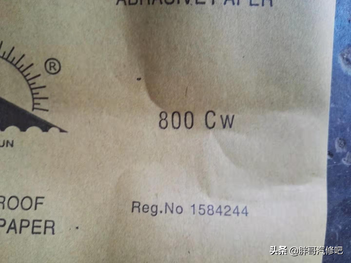 上海汽车大灯漏水去哪里修,大灯发黄了怎么处理