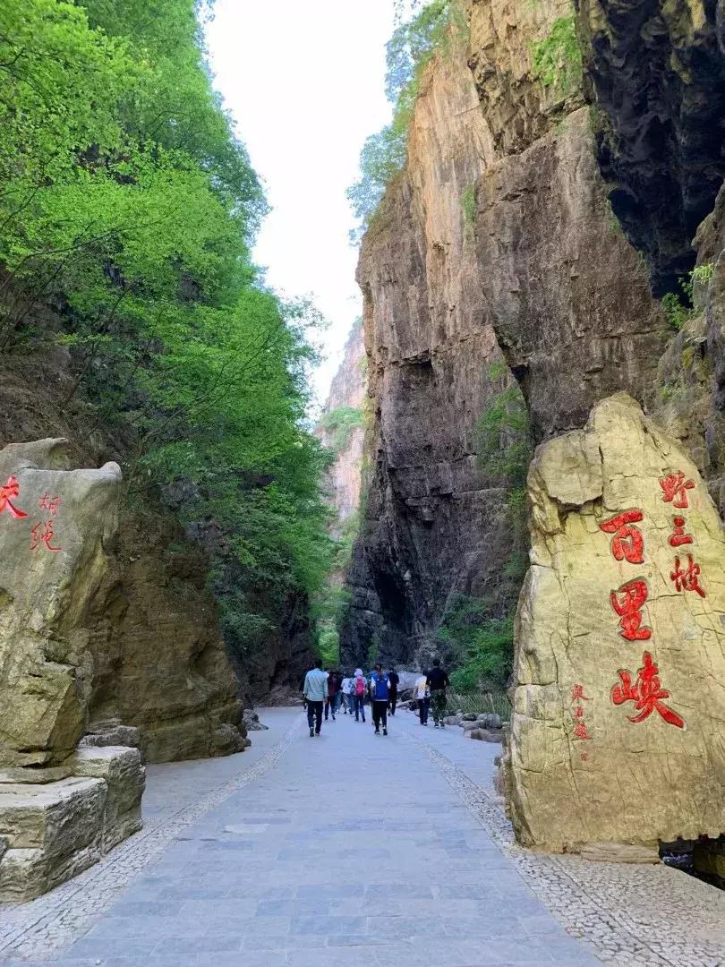 保定世外桃源景区门票,保定的世外桃源