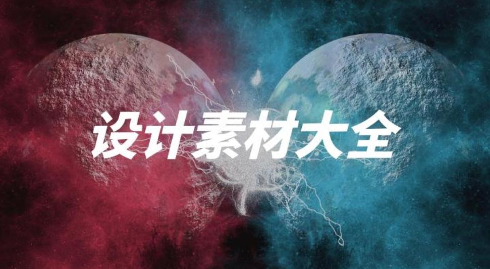 新手小白一看就会的课程,什么平面设计容易学且赚钱