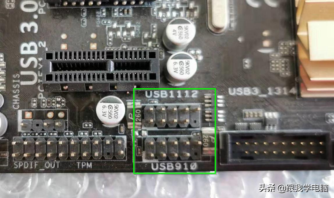 电脑组装机箱线怎么插好,组装机箱跳线视频