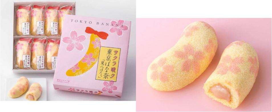 春季樱花零食大全,樱花零食哪款最好