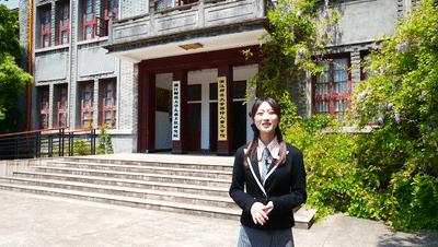 浙师校庆节,浙师百年校庆