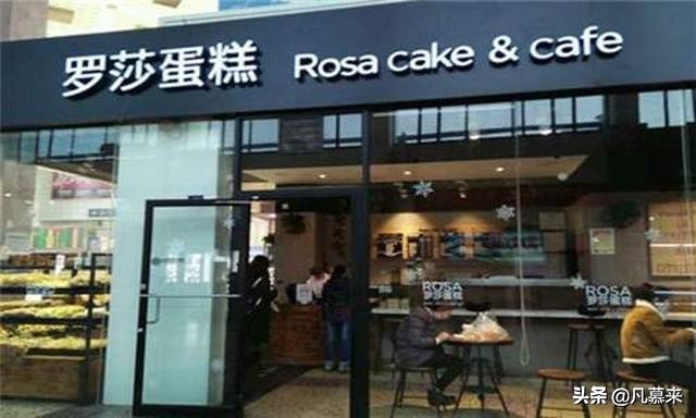 湘潭蛋糕店排行榜,湘潭蛋糕排行榜第一名