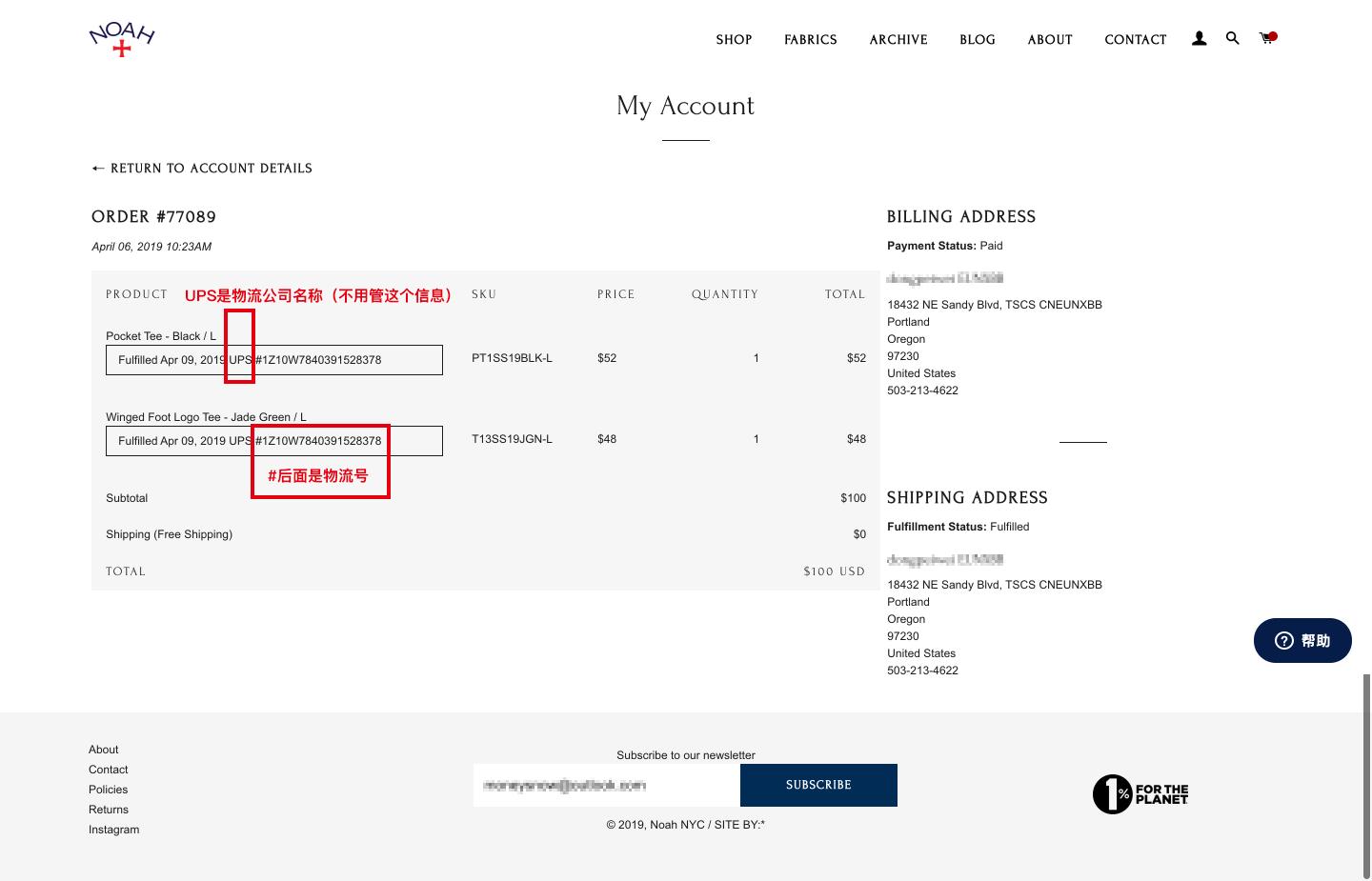 如何在美国官网买鞋,如何在美国官网买东西