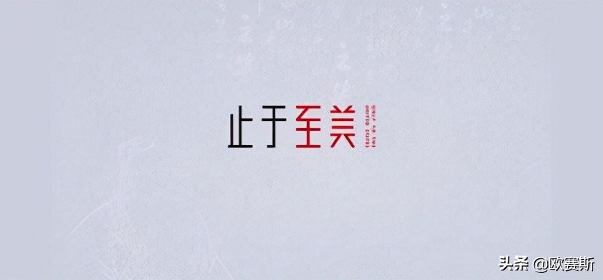 鍝佺墝鎴樼暐宸ュ叿,鍝佺墝鎴樼暐涓冪姝﹀櫒
