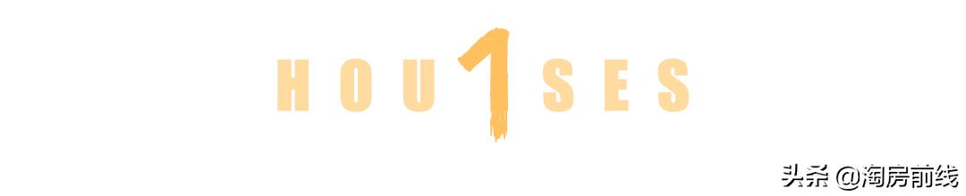 从5.7万/㎡到10.2万/㎡，这个小区只花了一年时间