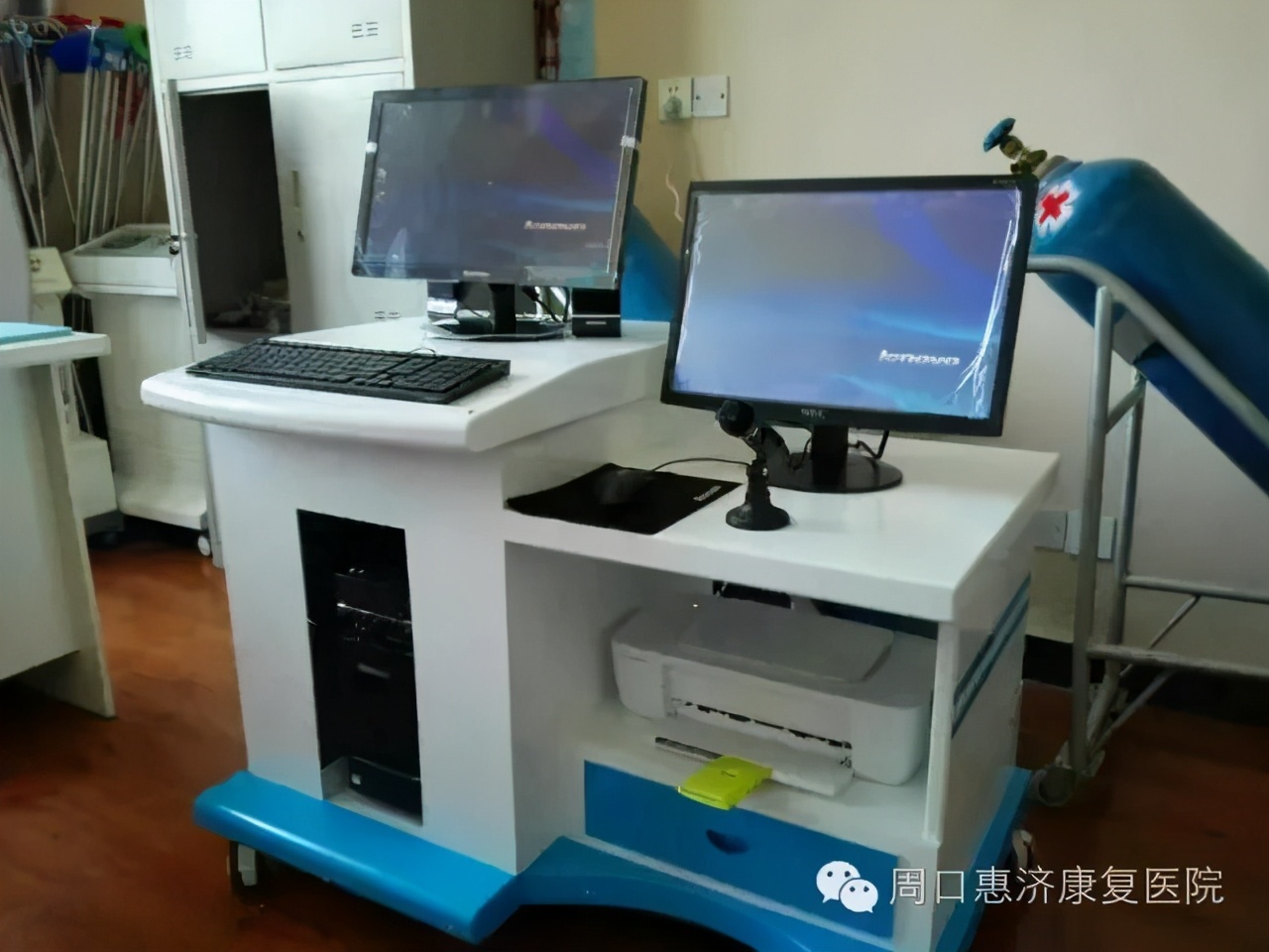 康复医学科诊疗流程图,康复科诊疗技术规范