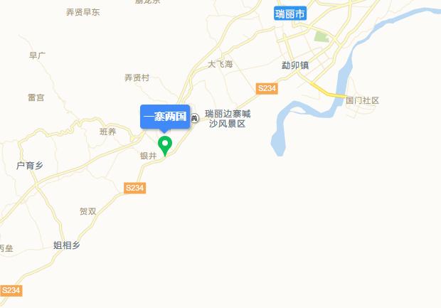 中缅边境游玩攻略,中缅边城瑞丽旅行